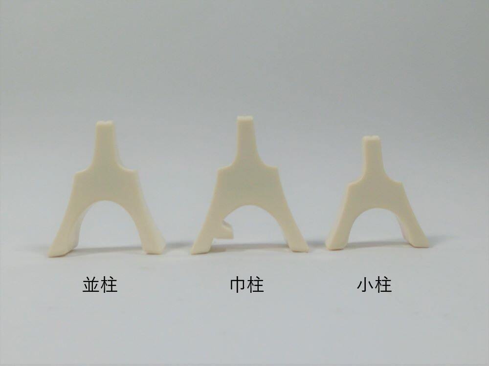 楽天市場】【箏柱】（八）山田柱 天音（巾広）布ケース入セット : 三島