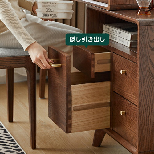 楽天市場】化粧台 伸縮ドレッサー 天然木 化粧テーブル オーク材 幅