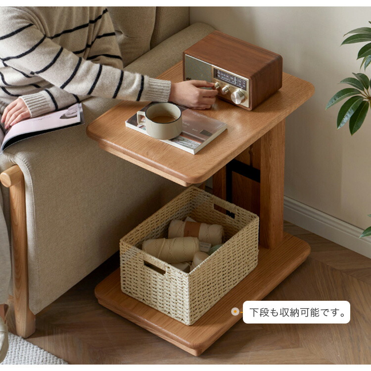 楽天市場】サイドテーブル 昇降式 テーブル 高さ調節 ソファ 昇降式