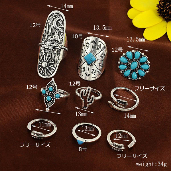 楽天市場】ボヘミアンカクタスファランジリング(9本セット) 指輪