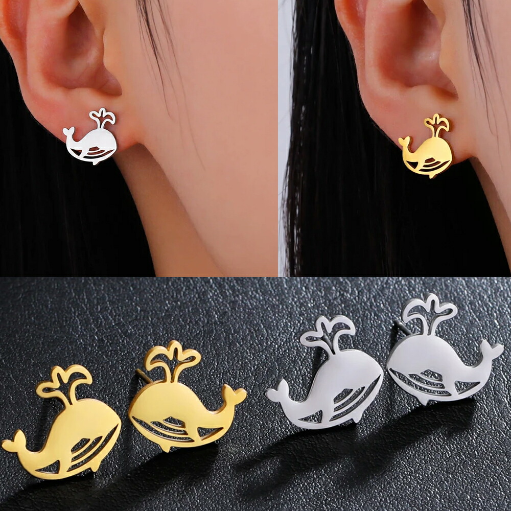 楽天市場】潮吹きクジラ ステンレスピアス/1ペア販売 鯨 ホエール 金色