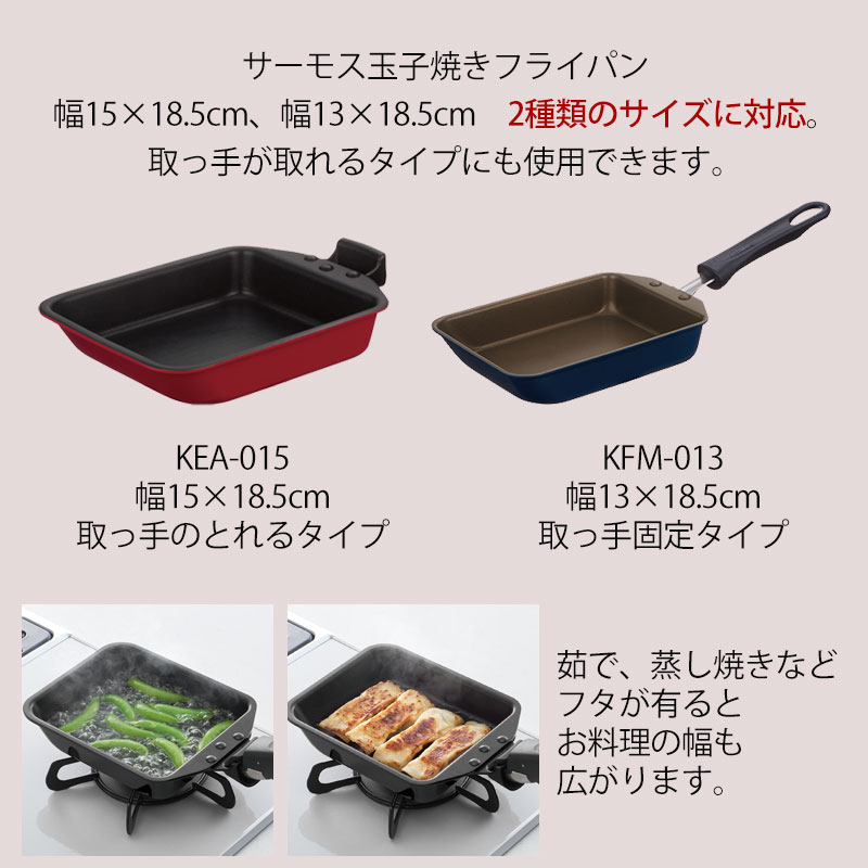 楽天市場】【5％OFF】【さらに5％クーポン配布中 23日まで】 THERMOS