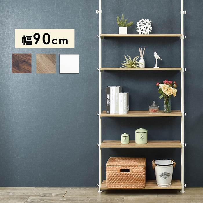 天井 突っ張り棚」の人気商品一覧 | 安い商品を通販サイトから探す