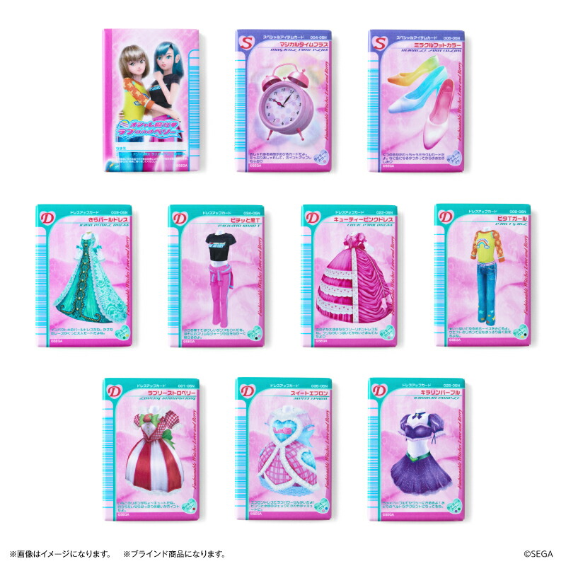 楽天市場】ラブandベリー カード 買取の通販