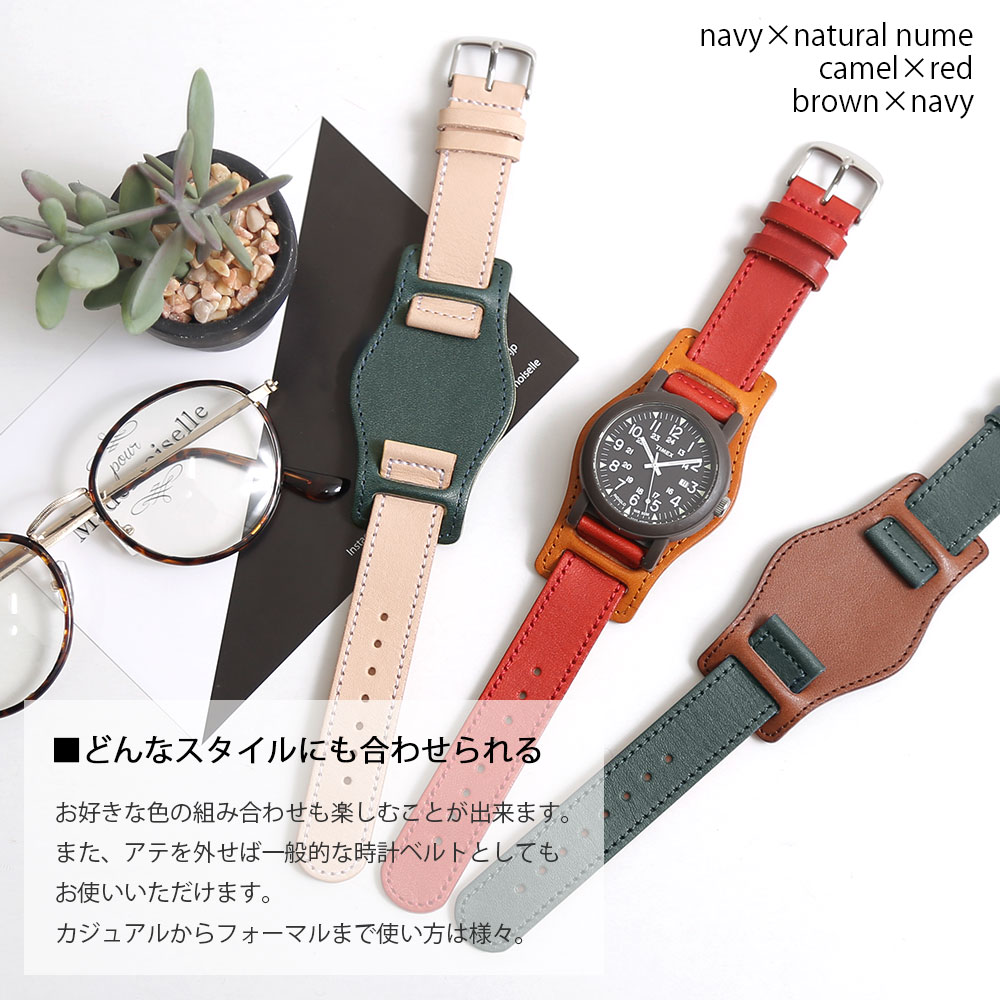 楽天市場】腕時計 ベルト 18mm 20mm 22mm 24mm 時計ベルト 腕時計 替え