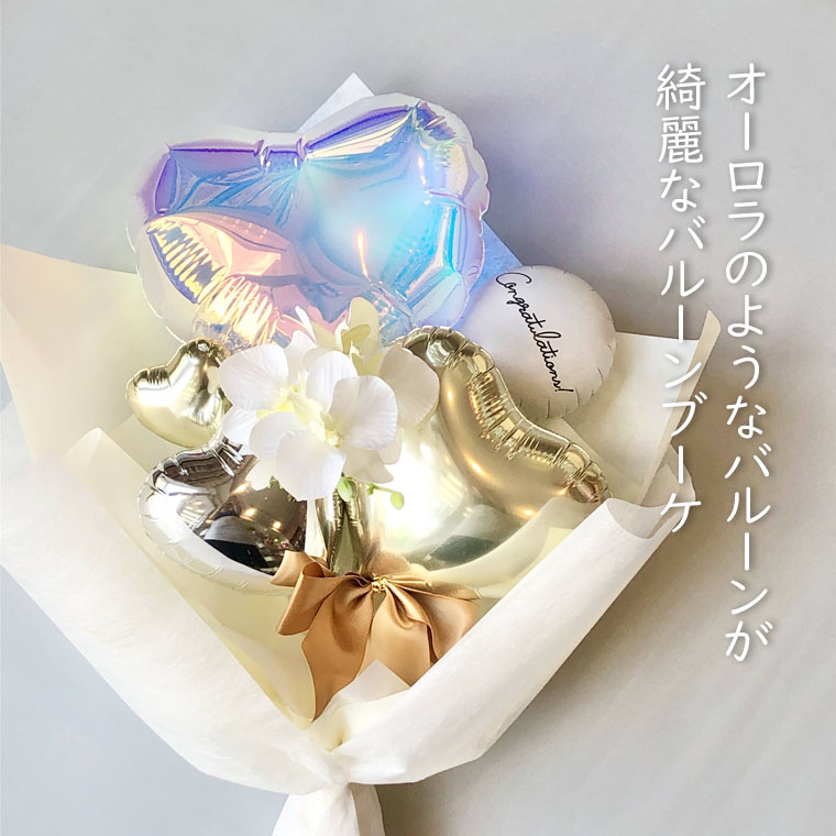 楽天市場】卒業 送別 成人式 卒業祝い 発表会 バレエ ダンス 卒業 引退