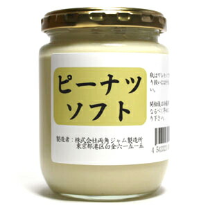 楽天市場】モロズミジャム ＜ピーナツソフト 260g＞ ピーナッツ