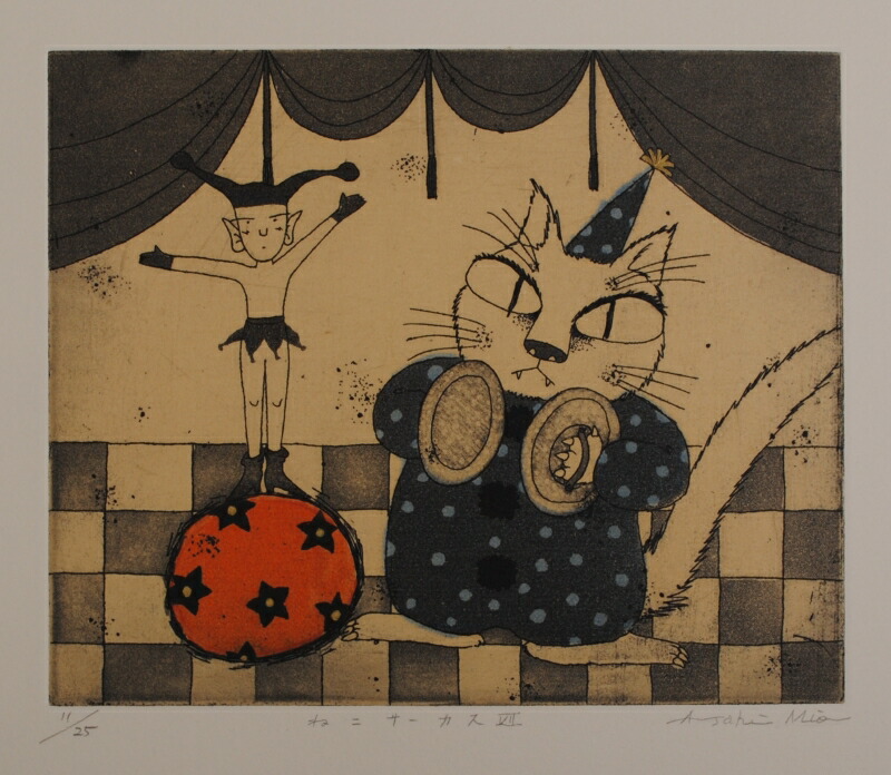 楽天市場】猫（銅版画（エッチング）｜版画）：絵画<アート・美術品