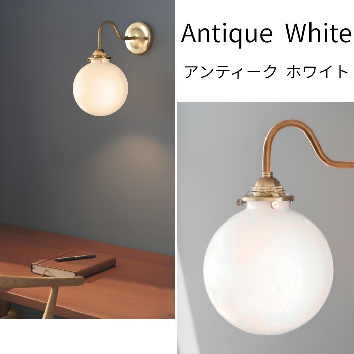 楽天市場】日本製 ブラケットライト 真鍮 ウォール ランプ 壁掛け 照明