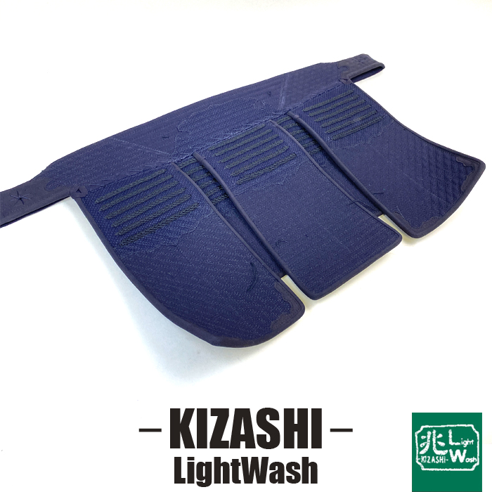 楽天市場】洗える防具 ブラック達磨 兆 LW きざし セット 胴なし