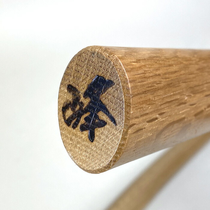 楽天市場】純国産木刀 峰 大刀 小刀 セット 北海道産 楢材 ならざい