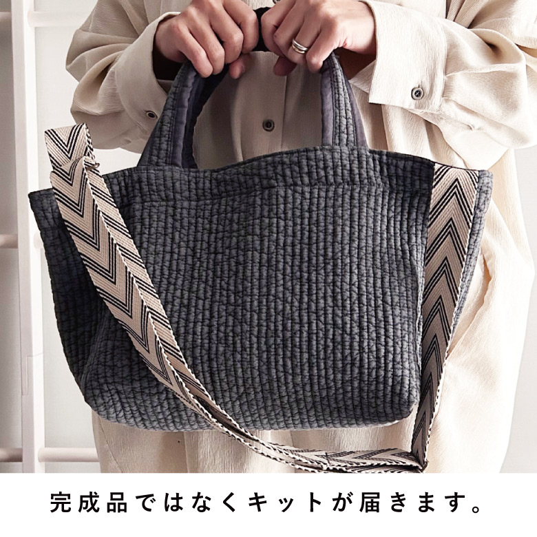 楽天市場】送料無料!ハンドメイドキット【nunozukit】ヌノズキット