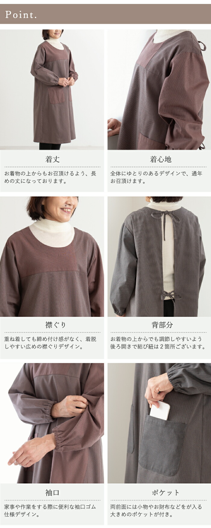 楽天市場】【再入荷 / 数量限定 】【母の日ギフト 】【日本製】 三河