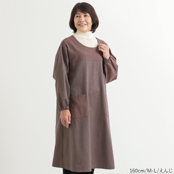 楽天市場】【再入荷 / 数量限定 】【母の日ギフト 】【日本製】 三河