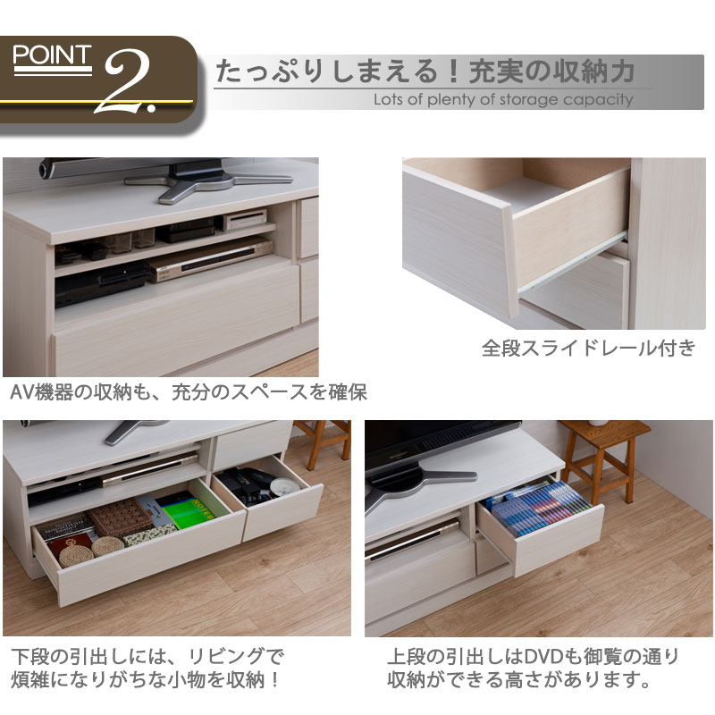 楽天市場】【HANG】シリーズ 全段スライドレール付チェスト 国産 完成