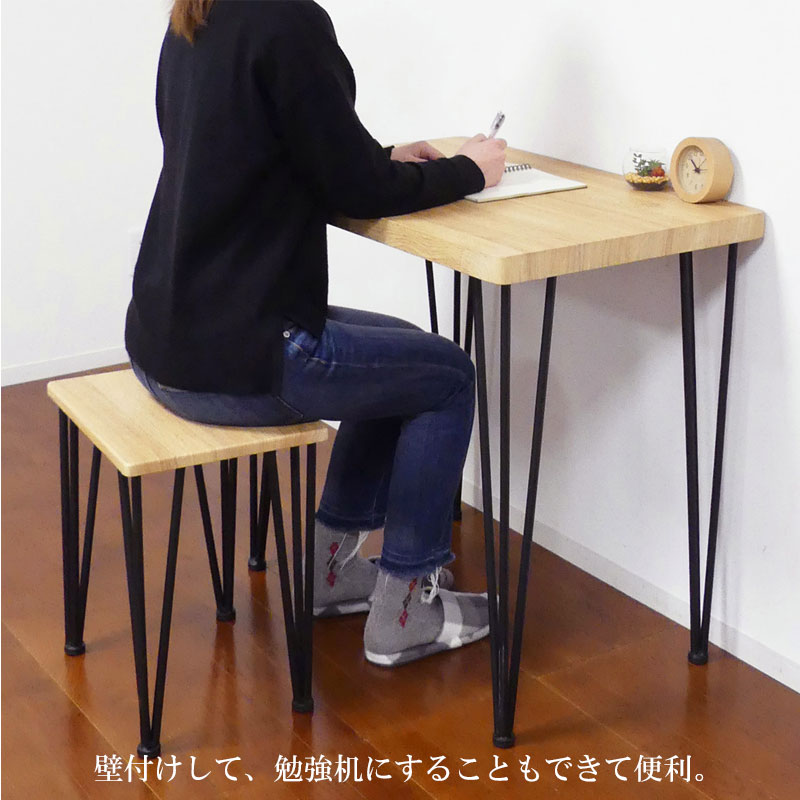 楽天市場】【DAVID】 2人暮らしに丁度いいコンパクトサイズ ダイニング