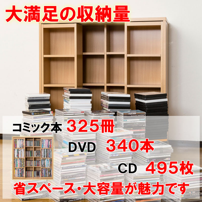 楽天市場】【SQUIRREL】 スライドシェルフ スライドラック 本棚 組立品