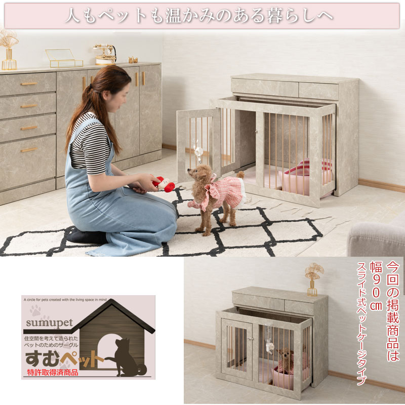 楽天市場】高級感溢れる、大理石柄とシャンパンゴールドの上品な組