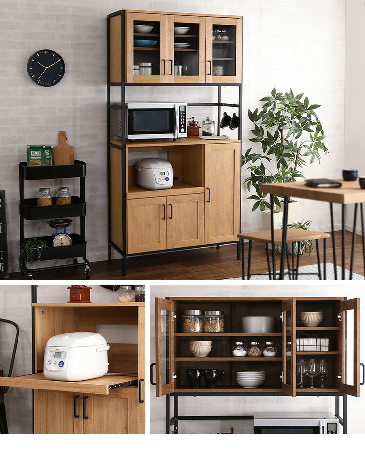 楽天市場】【Emiri】 幅93.5 奥行40 高さ183 食器棚 スリム キッチン