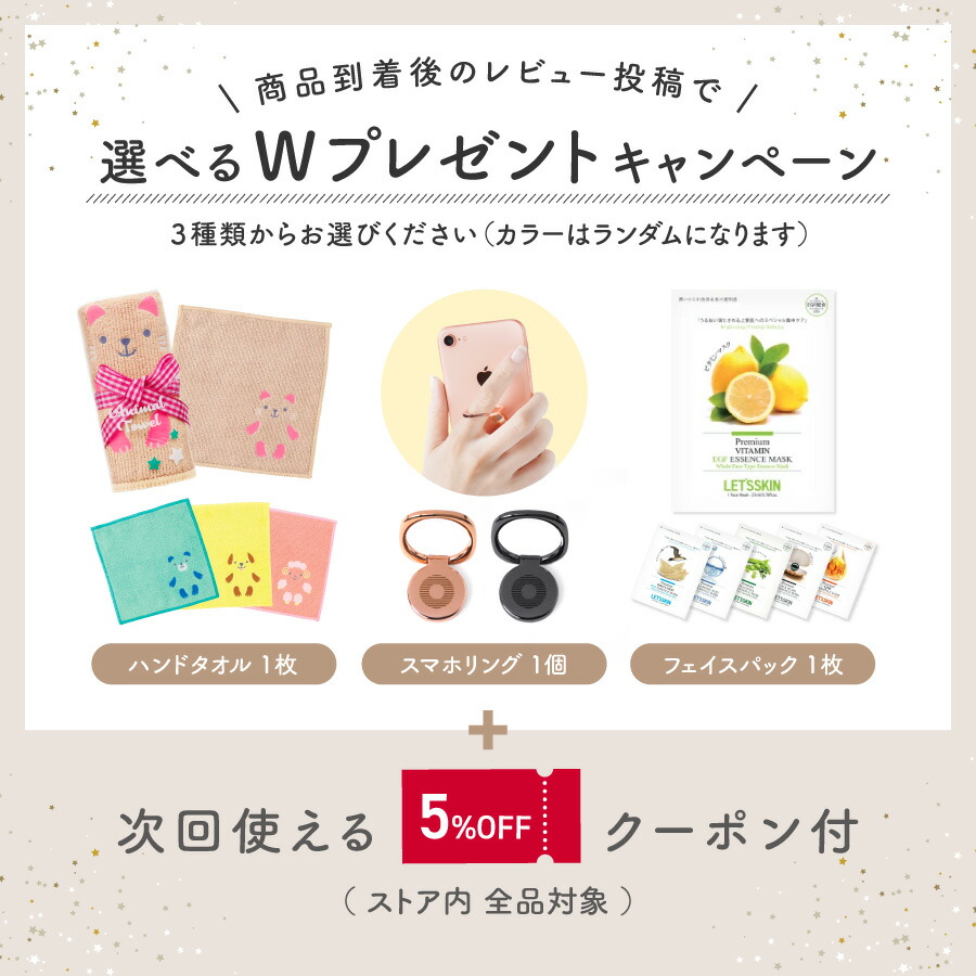 楽天市場】【新商品】家紋入り オーダーメイド グラス 名入れ