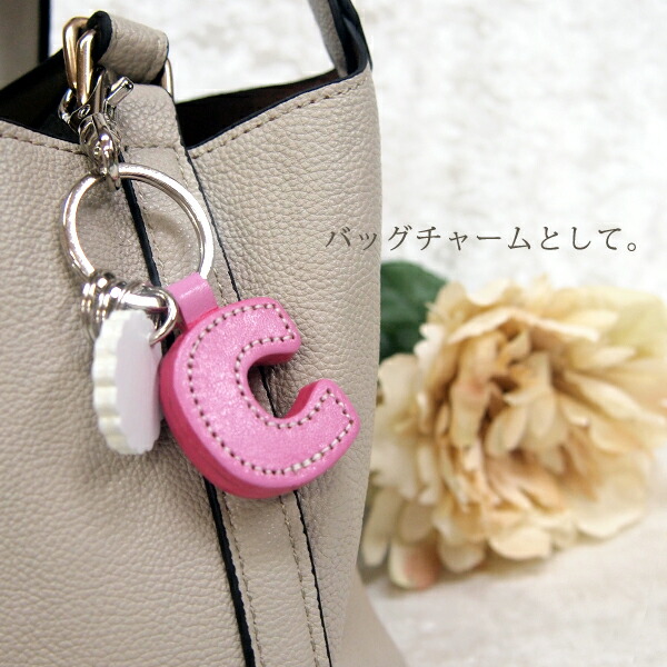 楽天市場】キーホルダー レディース かわいい イニシャル チャーム