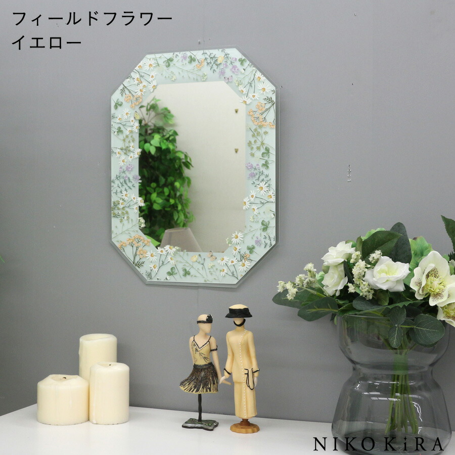 楽天市場】【100円OFFクーポンあり】 鏡 壁掛け おしゃれ 壁掛けミラー