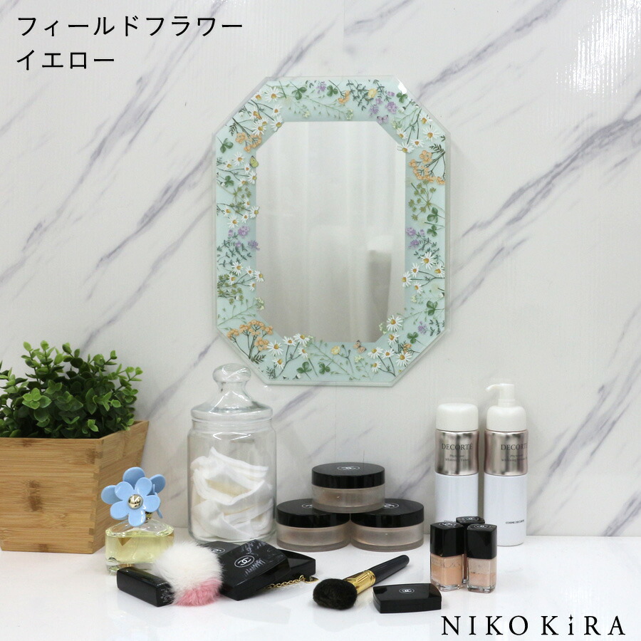 楽天市場】【6%OFFクーポン】 鏡 壁掛け おしゃれ 壁掛けミラー