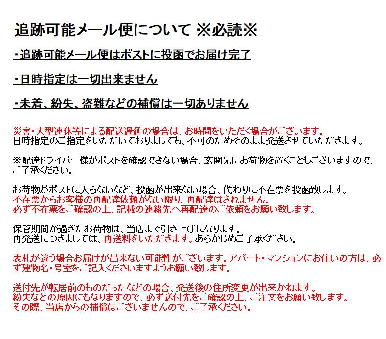 楽天市場】【5%OFFクーポン配布中】【2本セット】episteme