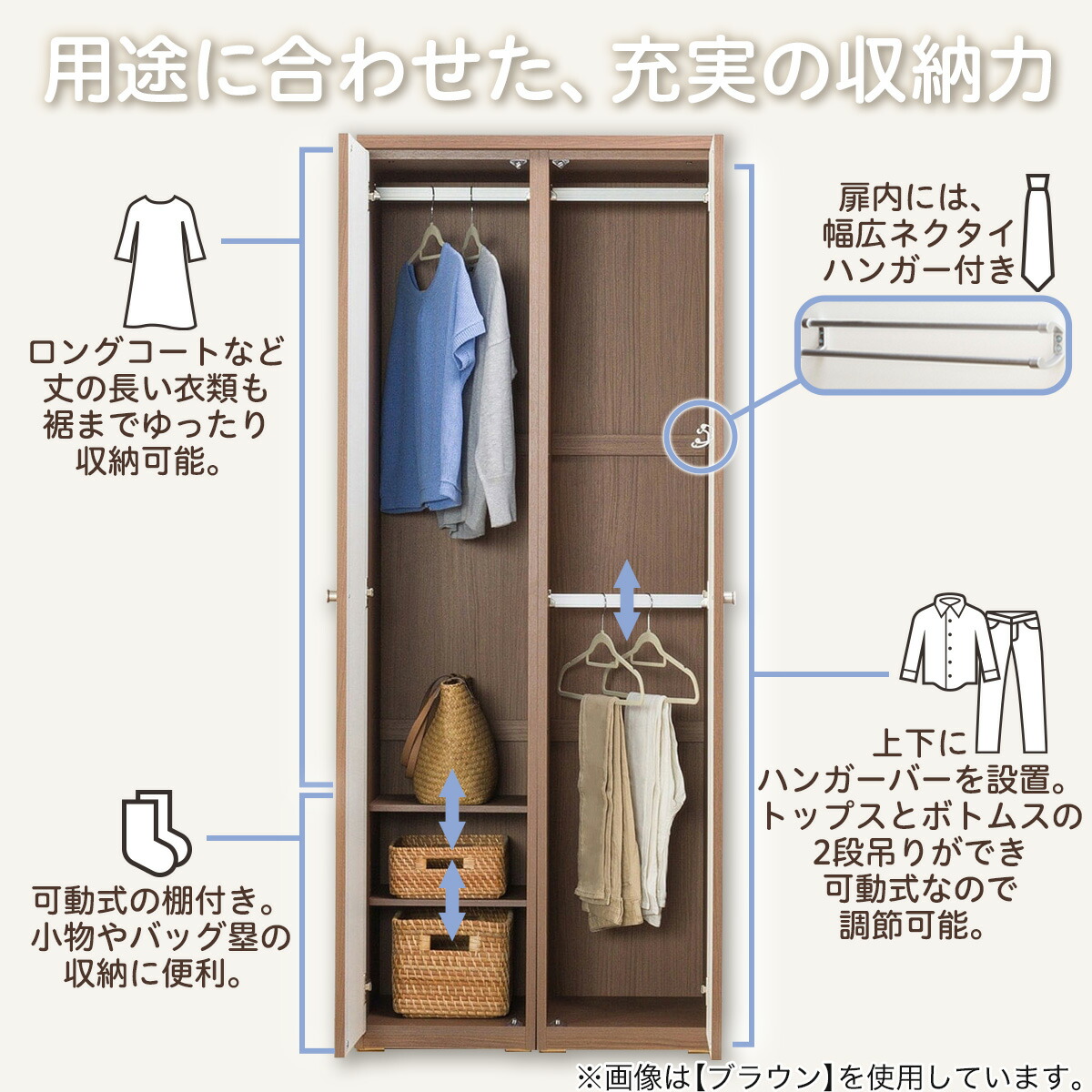 楽天市場】ワードローブ(クエスT WR) ニトリ 【配送員設置商品