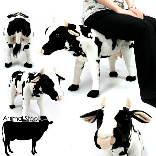 楽天市場】【着後レビューで特典G】ウシ うし 牛 座れるアニマル