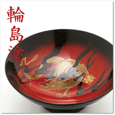 輪島塗 漆器 6点セット sd2_405d68a063fb3942f7afaa0eb4