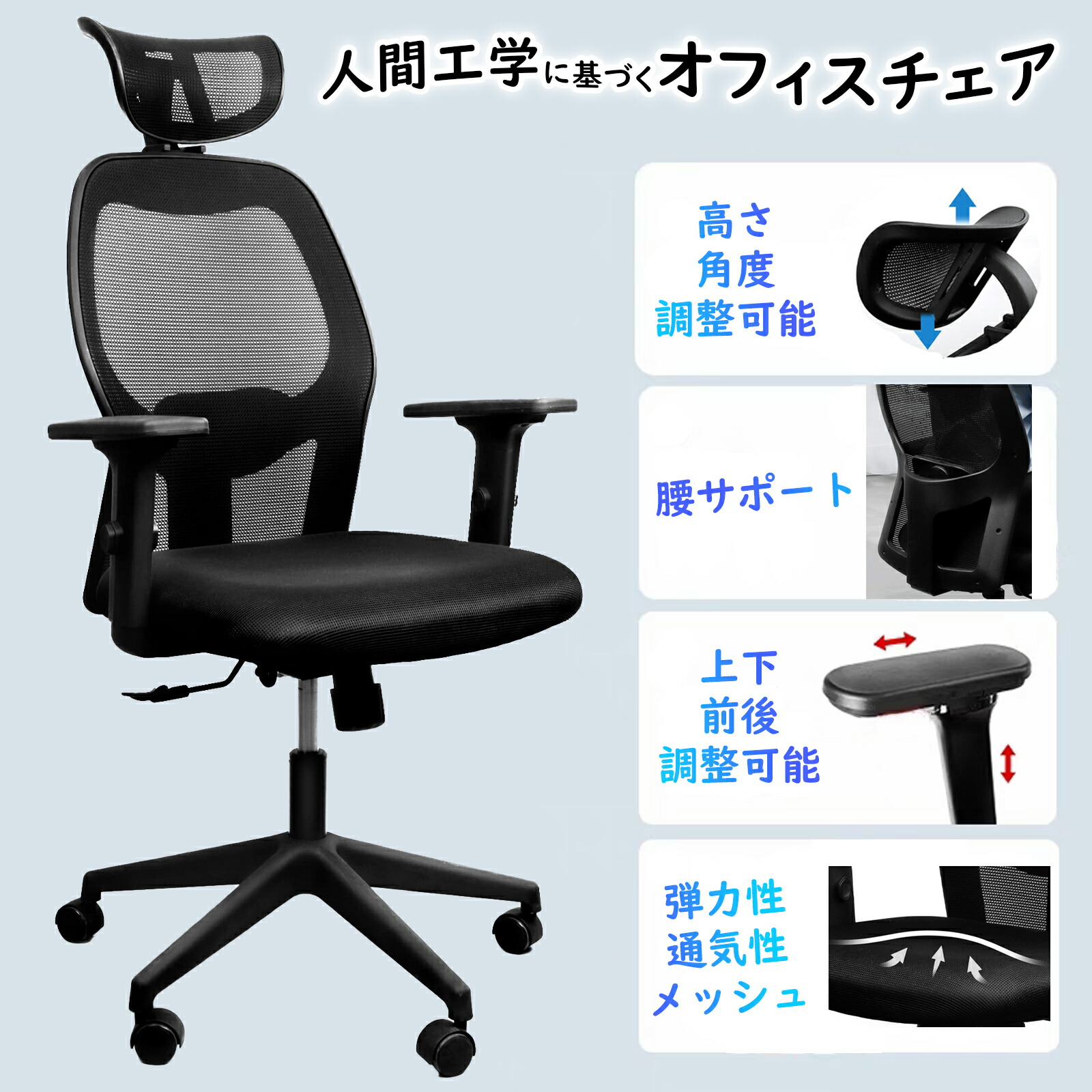 楽天市場】【10%OFF券＆P5倍☆マラソン限定】DEWEL オフィスチェア