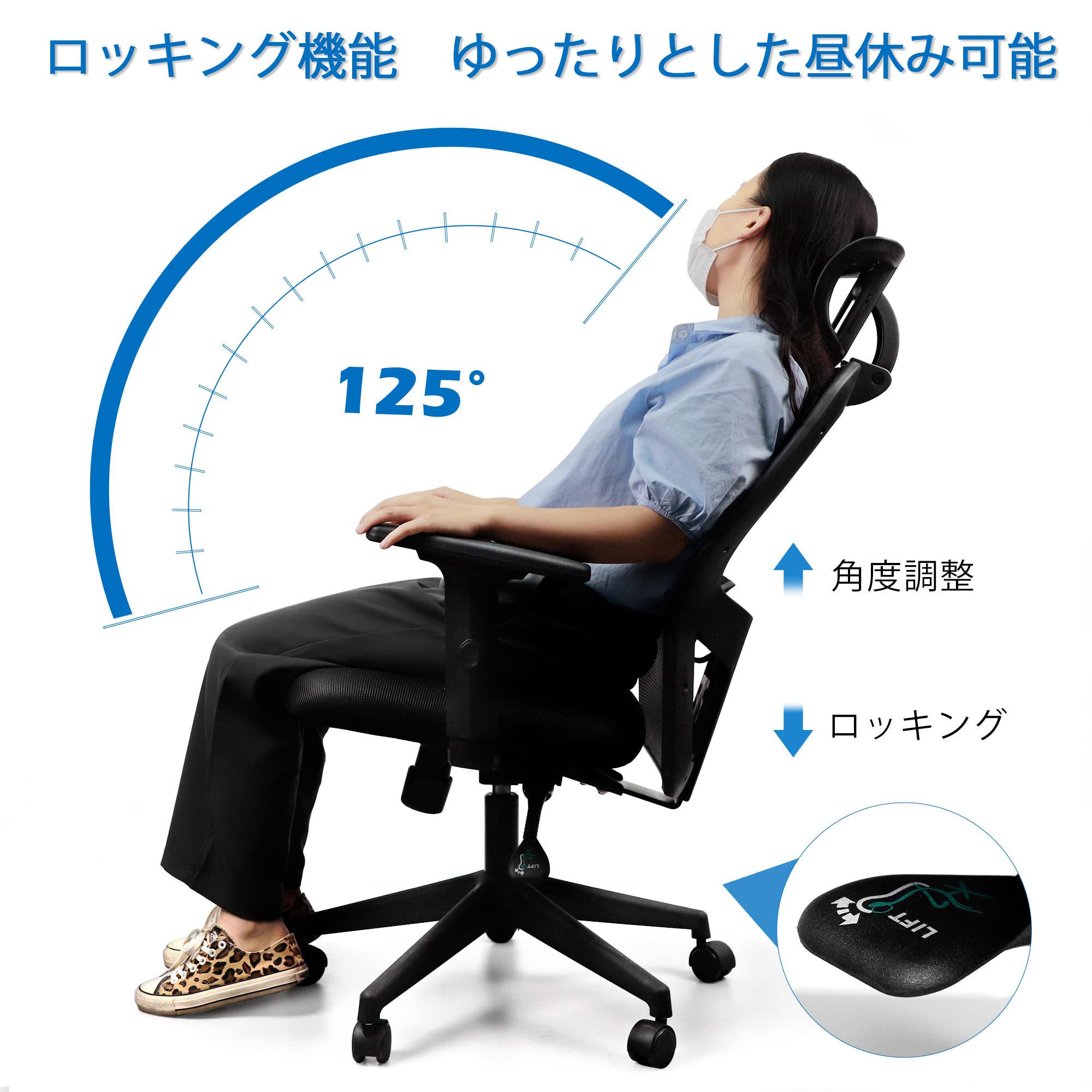 楽天市場】【10%OFF券＆P5倍☆マラソン限定】DEWEL オフィスチェア