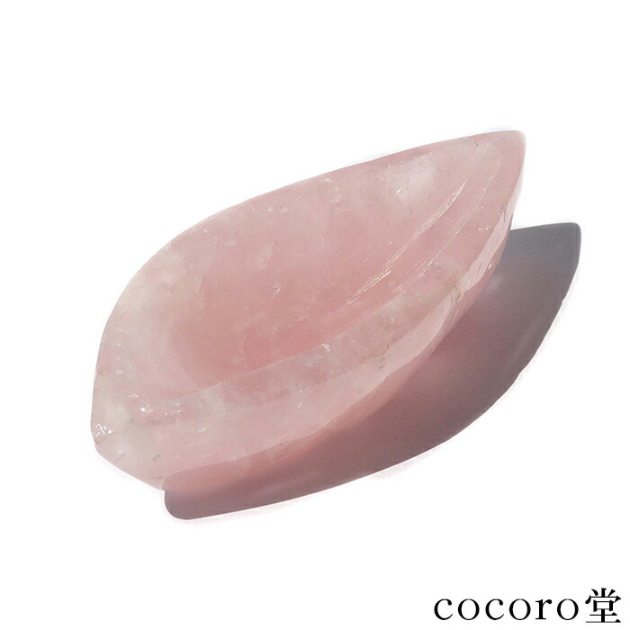 楽天市場】皿 ローズクォーツの通販