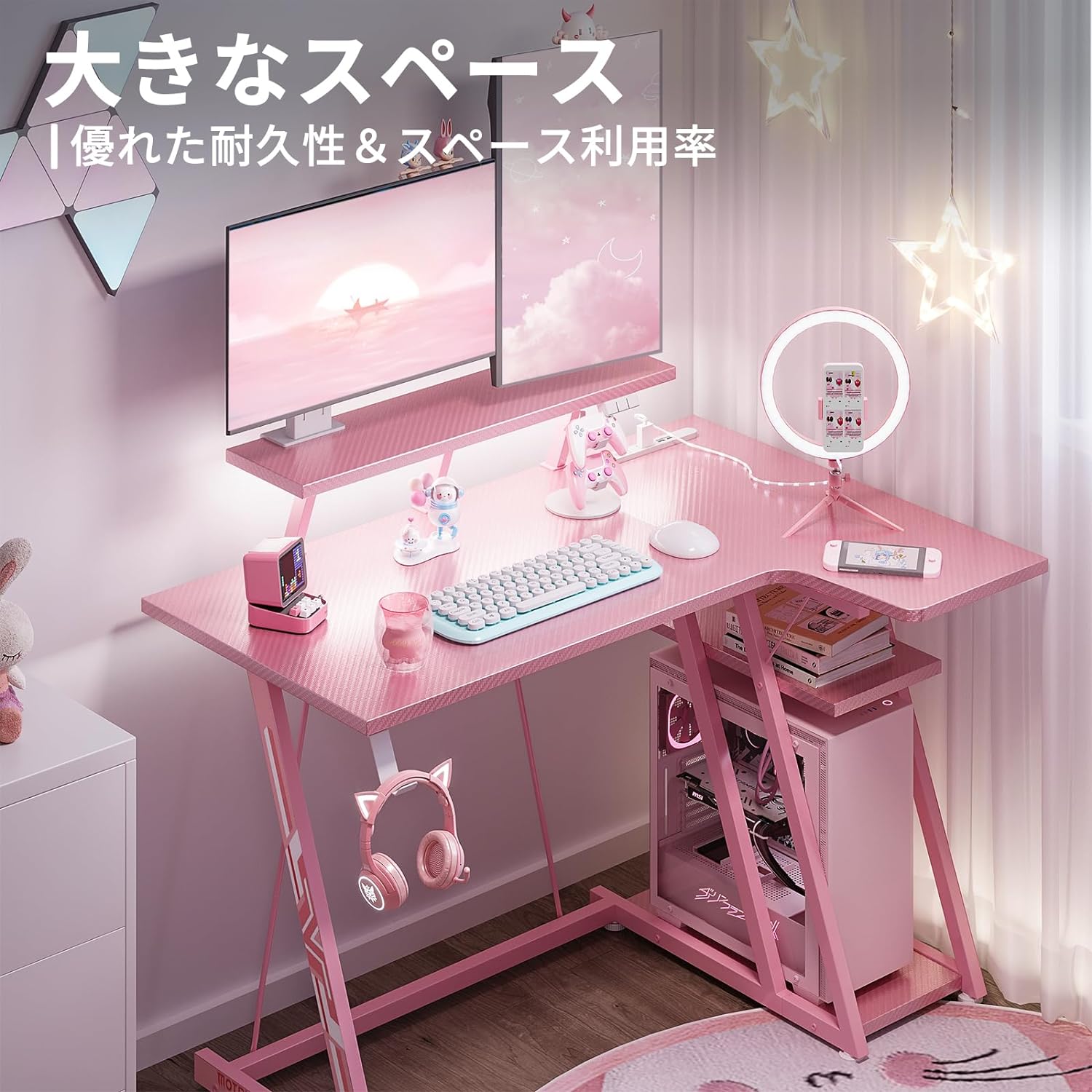 楽天市場】＼／☆送料無料 ゲーミングデスク LEDライト付き L字デスク