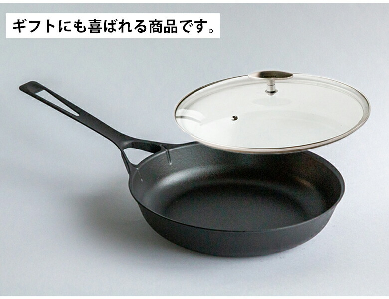 楽天市場】【UNILLOY フライパン 28cm ガラス蓋セット IH対応 】蓋付き