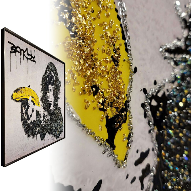 楽天市場】＼最大10%OFFクーポン配布中／アートパネル クリスタル