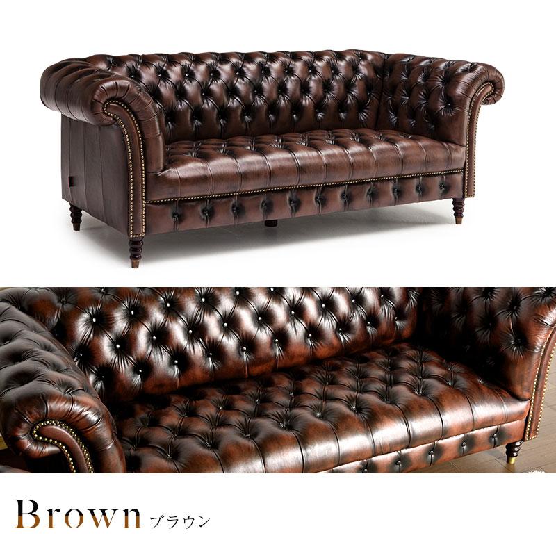 楽天市場】＼最大10%OFFクーポン配布中／ソファ ソファー チェスター