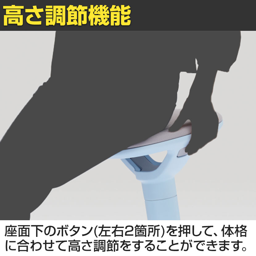 楽天市場】ITOKI(イトーキ) ピッコ ミーティングチェア 多目的チェア