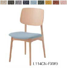 椅子 チェア オカムラ ダイニングチェア」の人気商品一覧 | 安い商品を