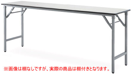 アイリスチトセ テーブル 折りたたみ」の人気商品一覧 | 安い商品を