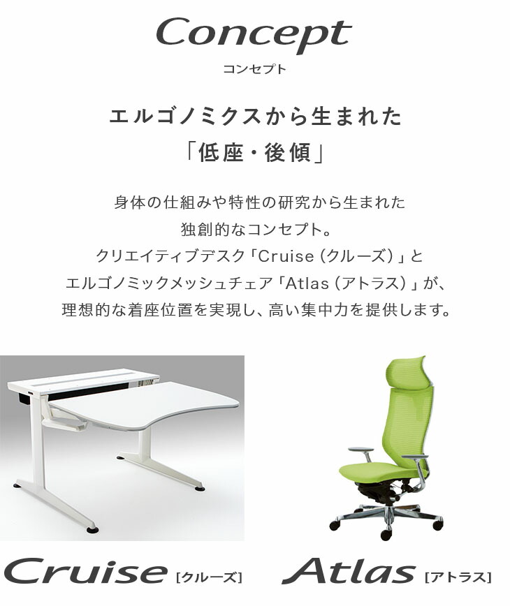 楽天市場】オカムラ アトラス エクストラハイバック ポリッシュ