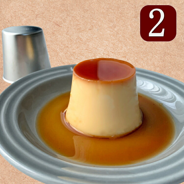 楽天市場】18-8ステンレス製 プリンカップ サイズ2 プリン型 ゼリー型