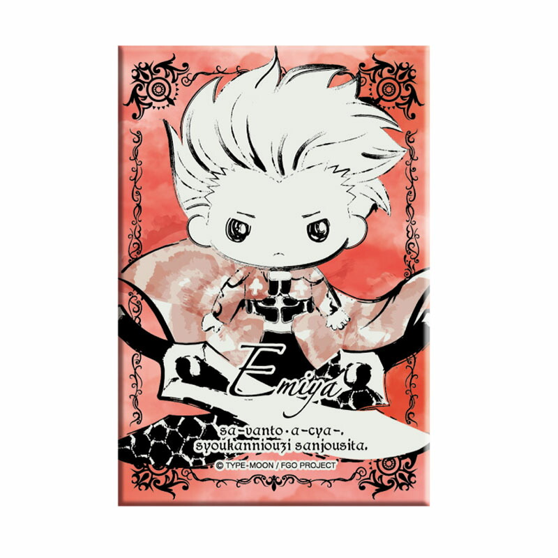 楽天市場】FGO エミヤ スクエア缶バッジ 【メーカー直販】 : NICストア