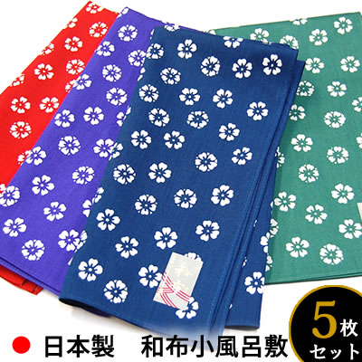 楽天市場】和柄 小風呂敷く 古代桜4カラー5枚セット綿100％ （ハンカチ