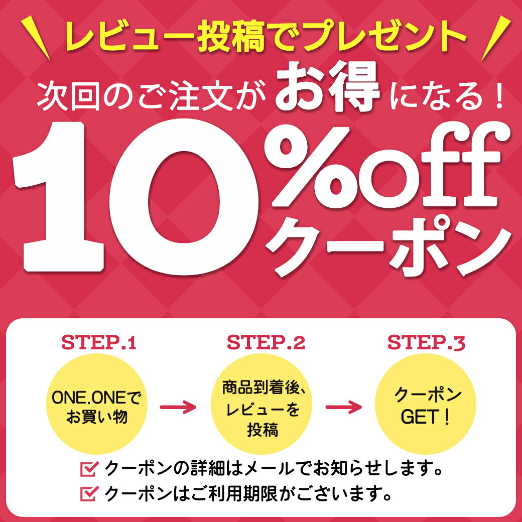 楽天市場】スーパーセブン さざれ石 1kg まとめ売り お得 本物 小粒 他