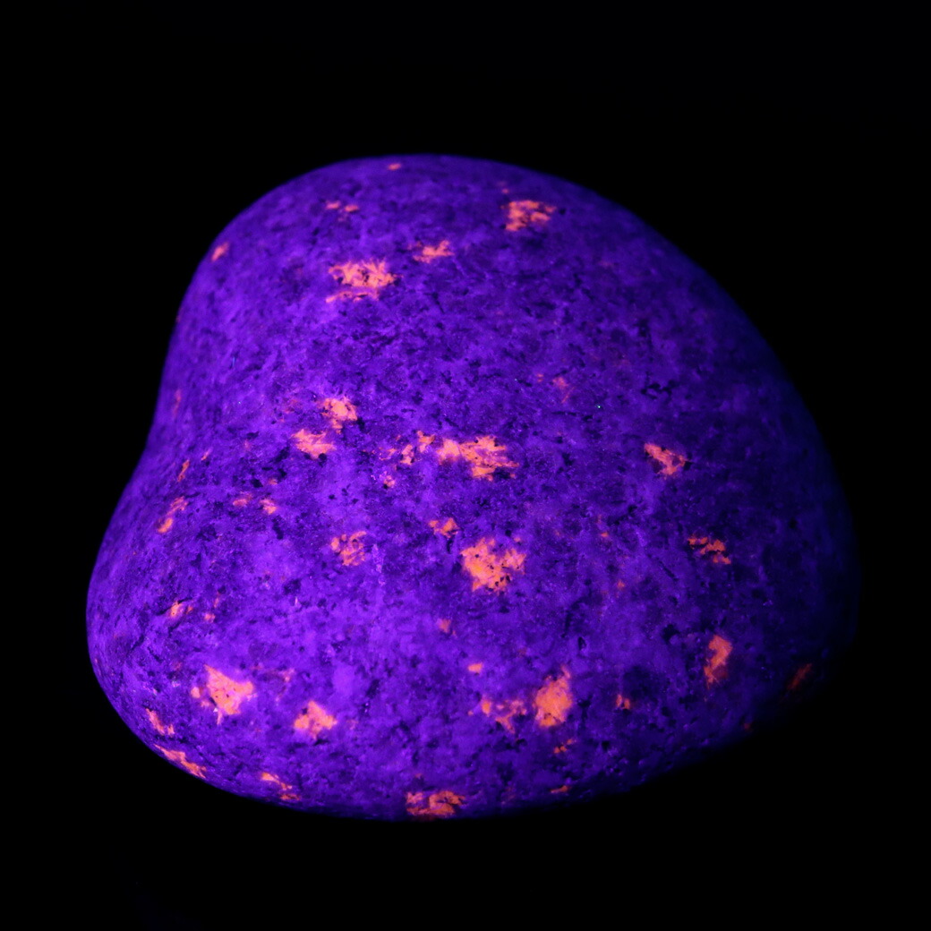 楽天市場】ユーパーライト 原石 34g 新種の鉱物 アメリカ ミシガン州産