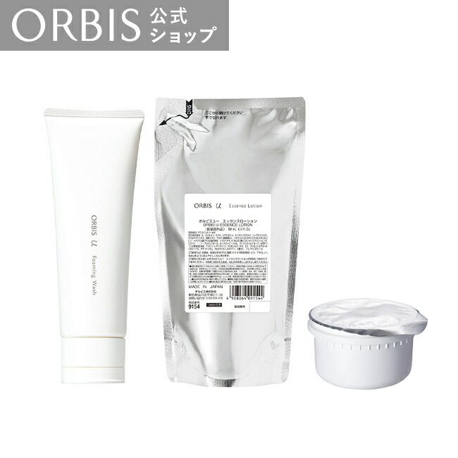 楽天市場】オルビスユー 3ステップ詰め替えセット つめかえ 洗顔 化粧