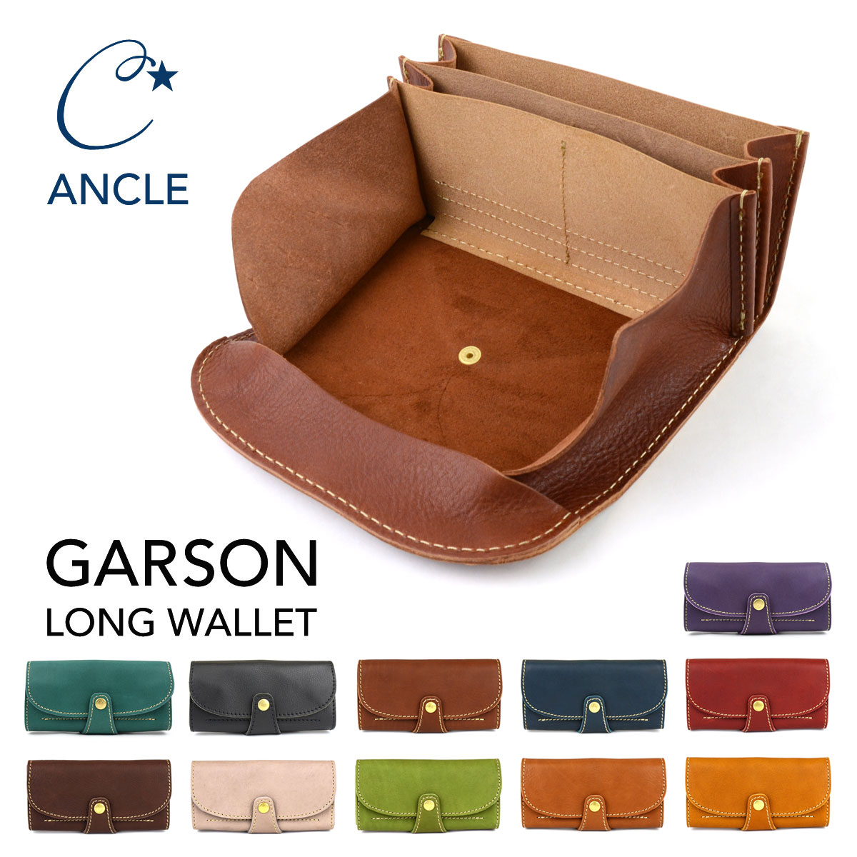 楽天市場】長財布 ギャルソン 大容量 姫路レザー 栃木レザー 日本製 本