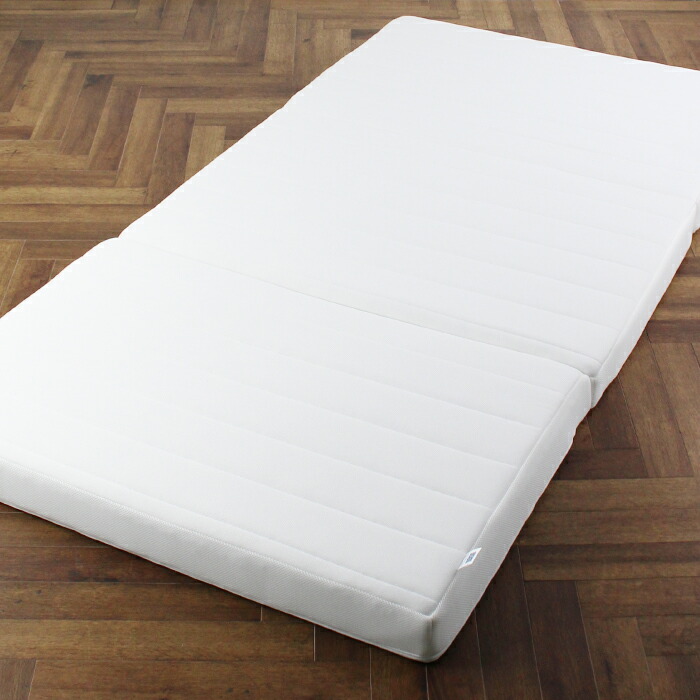 楽天市場】送料無料 訳あり エアウィーヴ airweave 折りたたみ